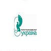 Printing Plant UKRAINE