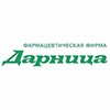 Pharmaceutical firm "Darnitsa"
